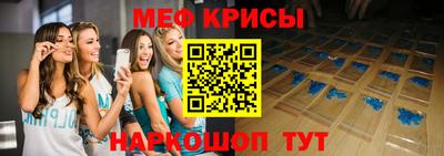 амф Лесосибирск