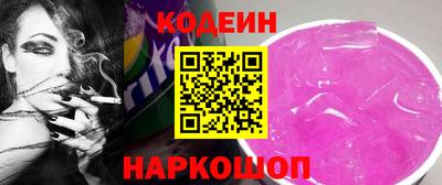 mdpv Ливны