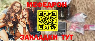амф Лесосибирск