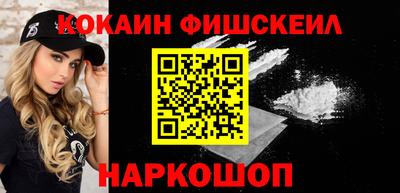 амф Лесосибирск