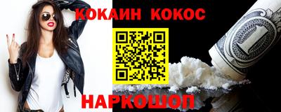 трава Ликино-Дулёво