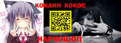 трава Ликино-Дулёво
