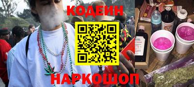 mdpv Ливны