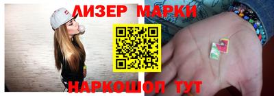 mdpv Ливны