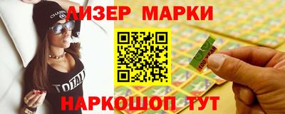 mdpv Ливны