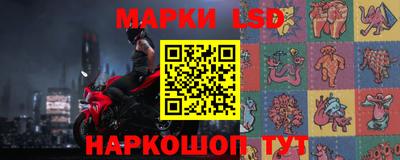 трава Ликино-Дулёво