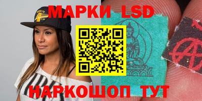 мяу мяу мука Мариинск