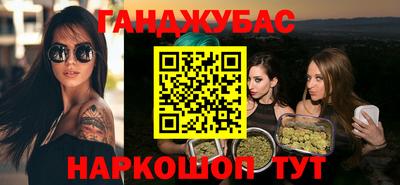 трава Ликино-Дулёво