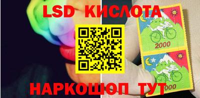 амф Лесосибирск