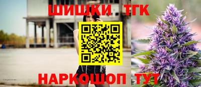 трава Ликино-Дулёво