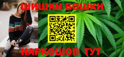 mdpv Ливны