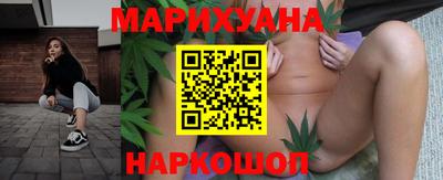 mdpv Ливны