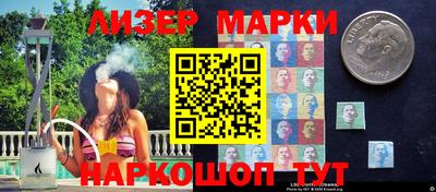 амф Лесосибирск