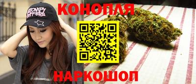 трава Ликино-Дулёво