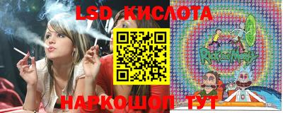 амф Лесосибирск