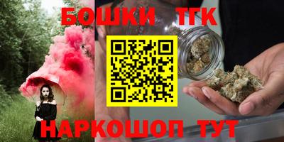 амф Лесосибирск