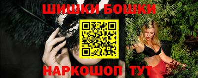 mdpv Ливны
