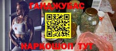 амф Лесосибирск