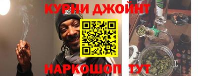 трава Ликино-Дулёво