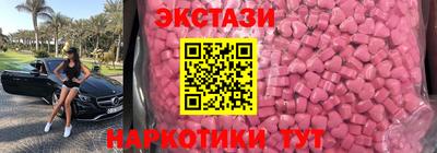 амф Лесосибирск