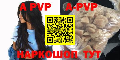 амф Лесосибирск