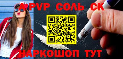 амф Лесосибирск
