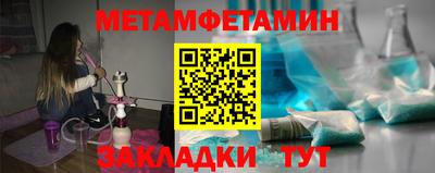 mdpv Ливны