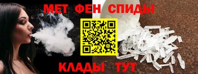 трава Ликино-Дулёво