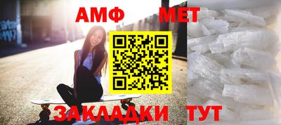 трава Ликино-Дулёво