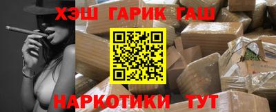 амф Лесосибирск