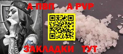 амф Лесосибирск