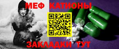 трава Ликино-Дулёво