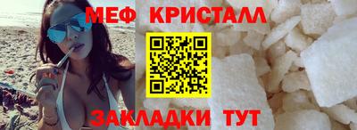 mdpv Ливны