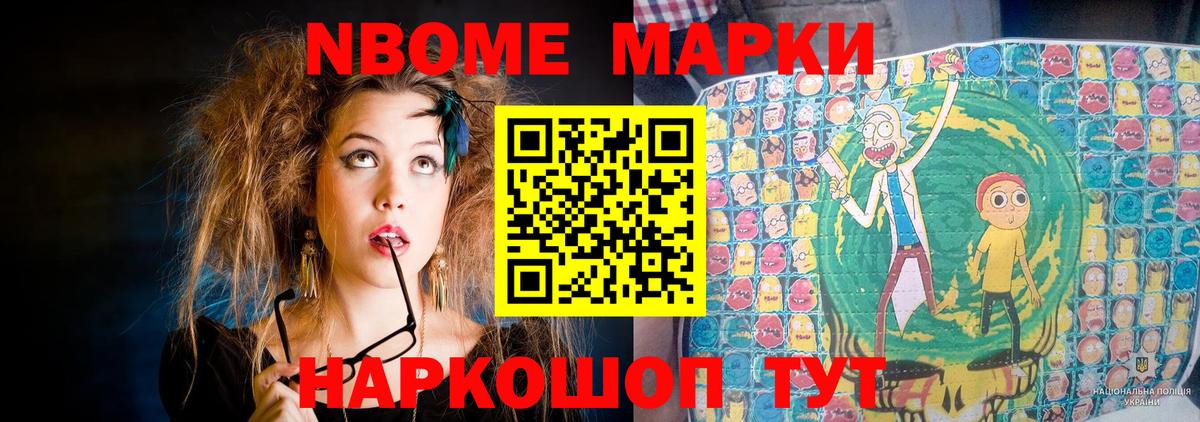 Лсд 25 экстази ecstasy  Вход с VPN  Улан-Удэ    рабочий сайт  Лсд 25 экстази ecstasy 